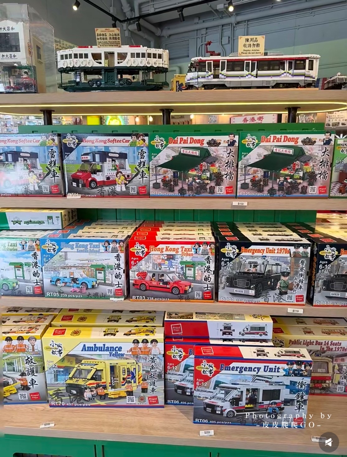 【香港旅遊】大嶼山昂坪360纜車、大澳漁村旅遊攻略、昂坪市集|香港一日遊攻略,山海文創療癒一日遊 - 第21張圖 香港昂坪市集