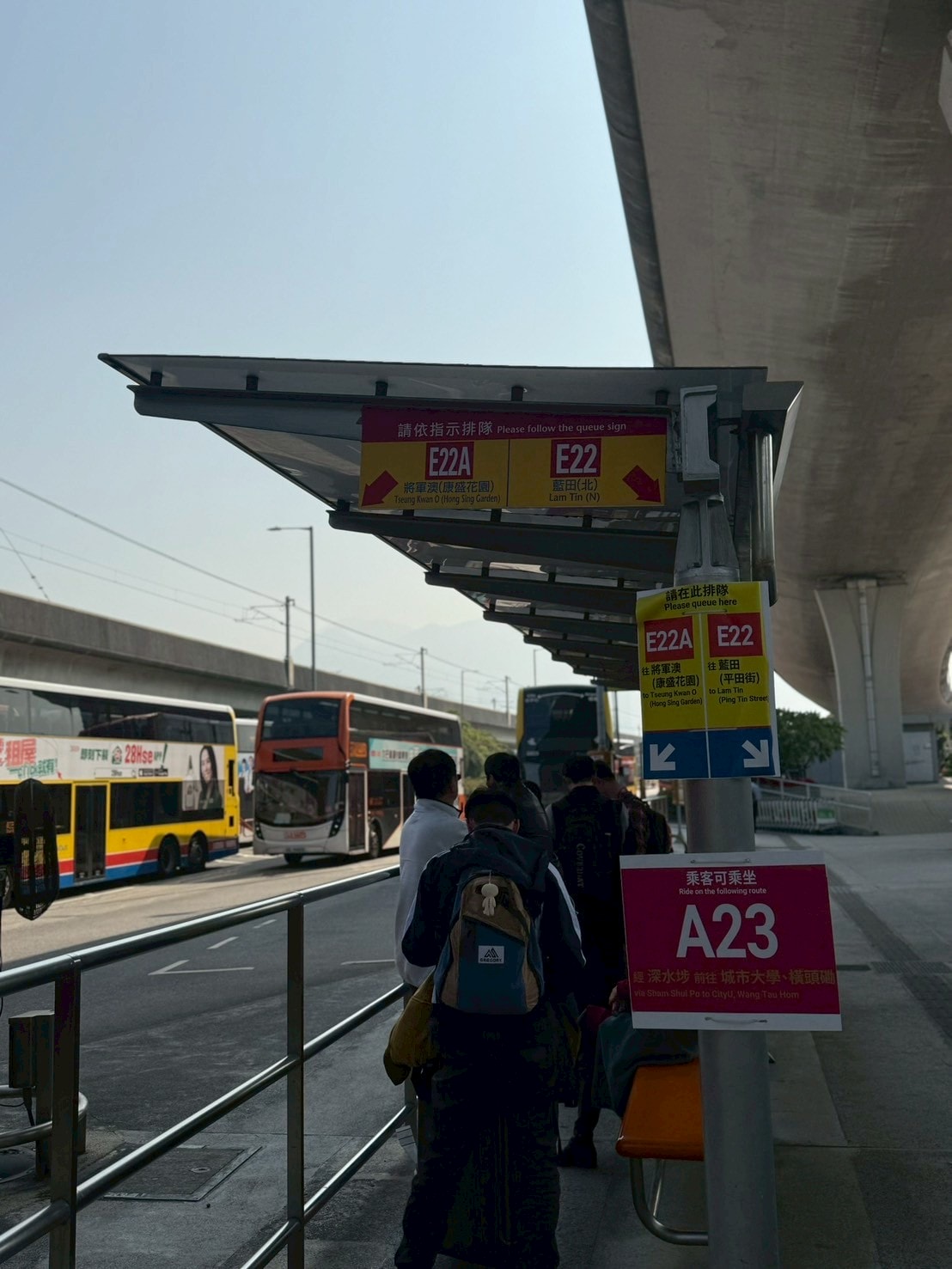 【香港旅遊】大嶼山昂坪360纜車、大澳漁村旅遊攻略、昂坪市集|香港一日遊攻略,山海文創療癒一日遊 - 第2張圖 怎麼去昂坪纜車