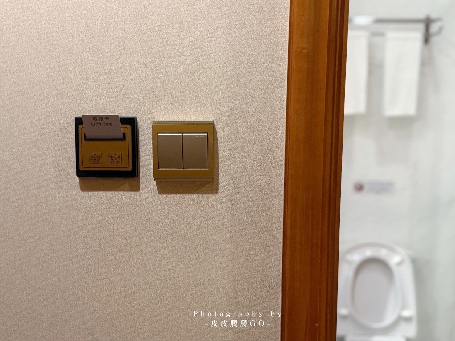 【香港住宿推薦】香港華大盛品酒店|頂級雙人套房,鄰近維多利亞港、平價不貴的海景大房、交通超方便,門口就是叮叮車 - 第31張圖 香港西營盤住宿推薦, 香港華大盛品酒店