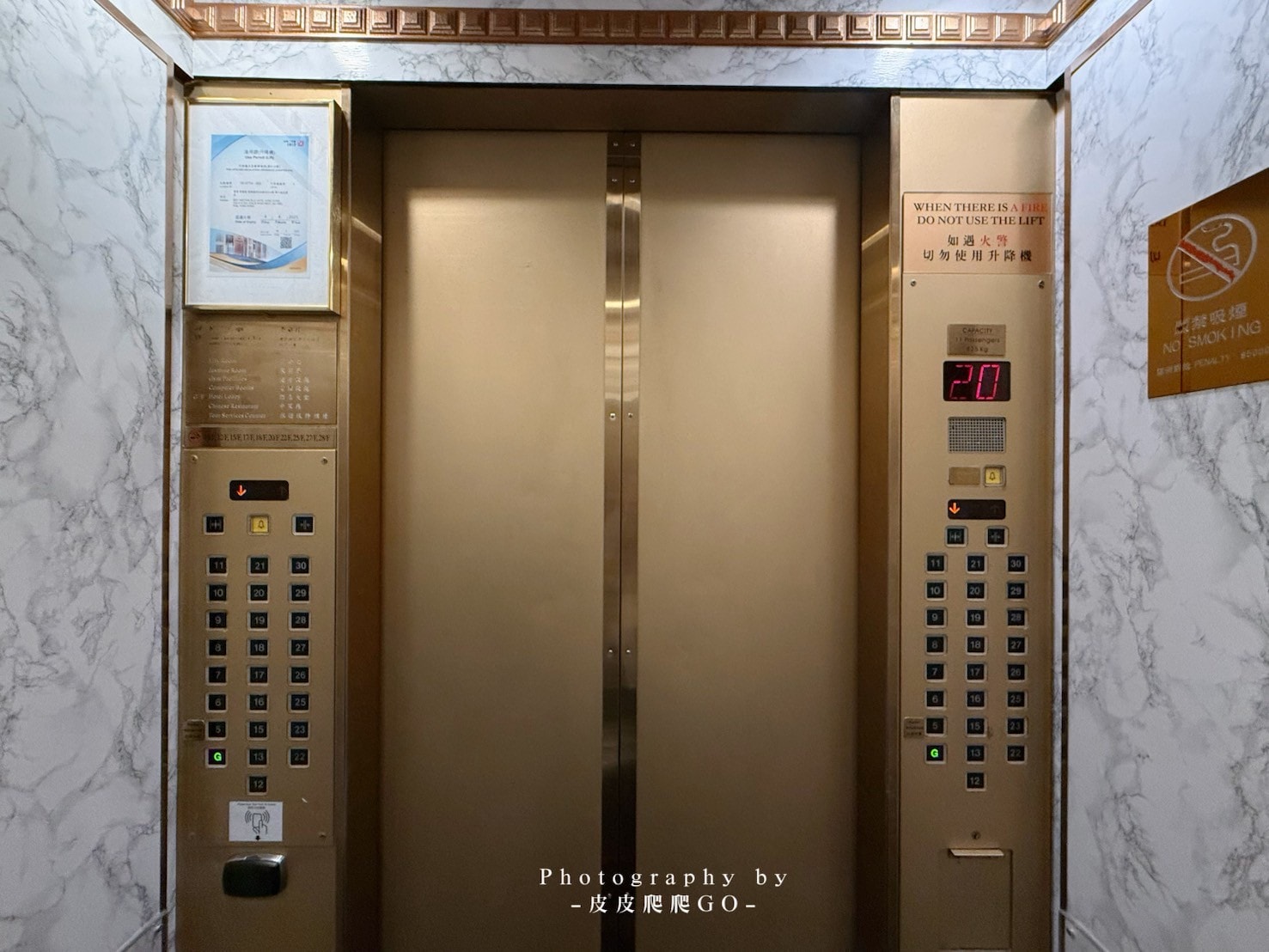 【香港住宿推薦】香港華大盛品酒店|頂級雙人套房,鄰近維多利亞港、平價不貴的海景大房、交通超方便,門口就是叮叮車 - 第13張圖 香港西營盤住宿推薦, 香港華大盛品酒店
