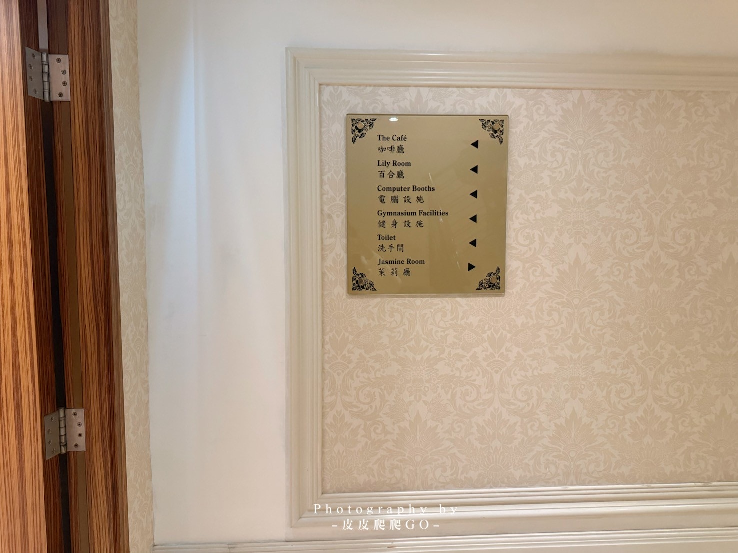 【香港住宿推薦】香港華大盛品酒店|頂級雙人套房,鄰近維多利亞港、平價不貴的海景大房、交通超方便,門口就是叮叮車 - 第32張圖 香港住宿推薦, 香港華大盛品酒店