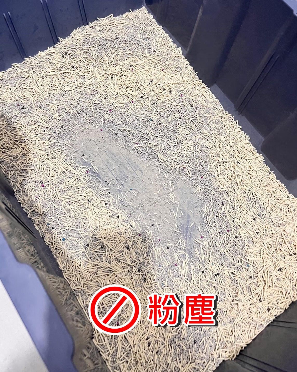 喵趣貓砂, 貓砂推薦, 豆腐貓砂推薦, 豆腐砂品牌推薦, 喵趣 Maoch, 貓砂種類, 無粉塵貓砂