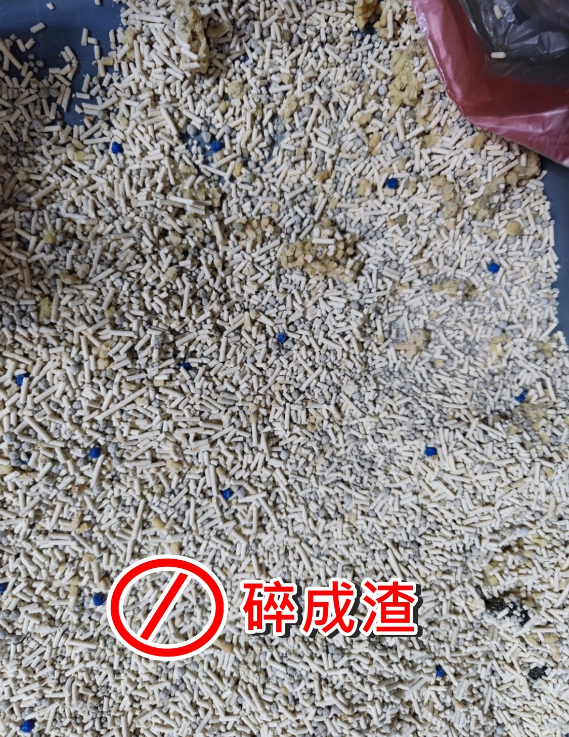 喵趣貓砂, 貓砂推薦, 豆腐貓砂推薦, 豆腐砂品牌推薦, 喵趣 Maoch, 貓砂種類, 無粉塵貓砂